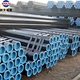 seamless carbon steel pipe