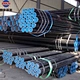 ASTM A106